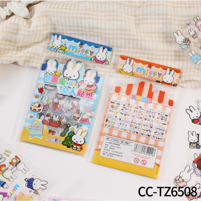 Miffy Rabbit Sticker Creative  - đánh giá và giá Atv Parts